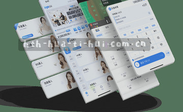 联系支持 对比通道